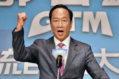 Fundador da Foxconn apresenta candidatura à presidência de Taiwan - TVI