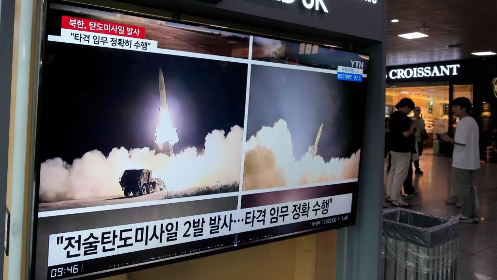 Coreia do Norte realiza simulação de ataque nuclear tático (AP)