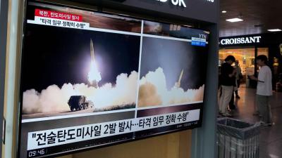 Coreia do Norte responde com "simulação de ataque nuclear" a exercícios de Estados Unidos e Coreia do Sul - TVI
