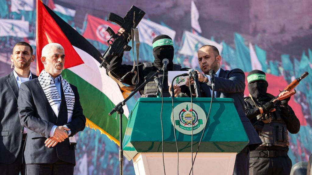 Hamas (Getty)
