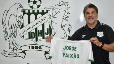Jorge Paixão vai treinar os marroquinos do Difaâ Hassani d'El Jadida - TVI