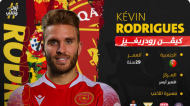 Kevin Rodrigues, jogador do Al Qadisiya (Al Qadisiya)