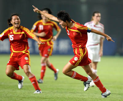 China ganha no Mundial (foto EPA/SRDJAN SUKI)